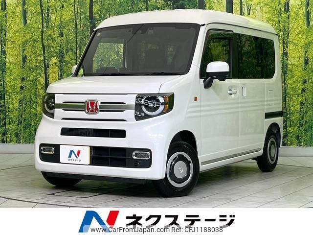 honda n-van-style 2023 quick_quick_JJ1_JJ1-6009355 image 1