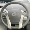 toyota prius 2012 CFJ1598474 image 11