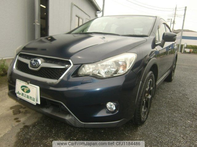 subaru xv 2015 -SUBARU 【水戸 302ﾁ1528】--Subaru XV GP7--088098---SUBARU 【水戸 302ﾁ1528】--Subaru XV GP7--088098- image 1