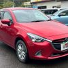 mazda demio 2016 GOO_JP_700090373030250512002 image 7