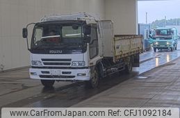 isuzu forward 2007 -ISUZU--Forward FSR34K4S-7000100---ISUZU--Forward FSR34K4S-7000100-