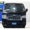 toyota hiace-van 2023 -TOYOTA--Hiace Van 3BF-TRH211K--TRH211-8011744---TOYOTA--Hiace Van 3BF-TRH211K--TRH211-8011744- image 5