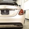 mercedes-benz c-class 2015 -MERCEDES-BENZ--Benz C Class RBA-205042--WDD2050422R081588---MERCEDES-BENZ--Benz C Class RBA-205042--WDD2050422R081588- image 15