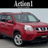 nissan x-trail 2010 CFJ1660306 image 1