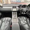 land-rover range-rover 2016 -ROVER--Range Rover CBA-LV2A--SALVA2AG4FH074373---ROVER--Range Rover CBA-LV2A--SALVA2AG4FH074373- image 2