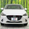 mazda demio 2015 quick_quick_DJ5AS_DJ5AS-102480 image 15