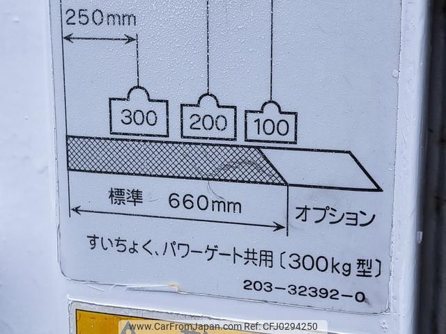 1997 Mazda Bongo Brawny Truck 2WD - Car Price $6,917