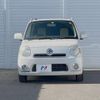 daihatsu mira-cocoa 2014 -DAIHATSU--Mira Cocoa DBA-L675S--L675S-0177615---DAIHATSU--Mira Cocoa DBA-L675S--L675S-0177615- image 16