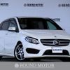 mercedes-benz b-class 2015 CFJ1698766 image 1