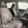 honda freed 2019 -HONDA--Freed DBA-GB5--GB5-1116208---HONDA--Freed DBA-GB5--GB5-1116208- image 6