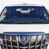 toyota alphard 2022 -TOYOTA--Alphard 3BA-AGH30W--0432612---TOYOTA--Alphard 3BA-AGH30W--0432612- image 6