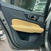volvo v60 2021 CFJ1728128 image 15