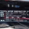 toyota harrier 2007 REALMOTOR_N2024070424F-24 image 16