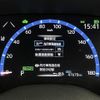 toyota yaris-cross 2022 CFJ1722324 image 5