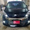 toyota alphard 2014 -TOYOTA 【岩手 338ﾃ 15】--Alphard DBA-ANH20W--ANH20-8285738---TOYOTA 【岩手 338ﾃ 15】--Alphard DBA-ANH20W--ANH20-8285738- image 42