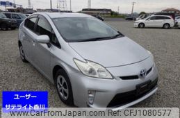 toyota prius 2012 -TOYOTA--Prius ZVW30-5430992---TOYOTA--Prius ZVW30-5430992-
