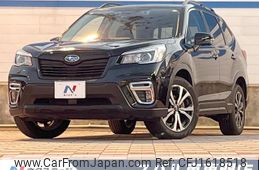 subaru forester 2019 CFJ1618518