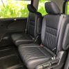 nissan serena 2020 quick_quick_DAA-HFC27_HFC27-074725 image 7
