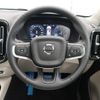 volvo xc40 2022 quick_quick_XB420TXCM_YV1XZK8MMN2760250 image 11