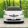 toyota prius-α 2012 -TOYOTA--Prius α DAA-ZVW41W--ZVW41-3115209---TOYOTA--Prius α DAA-ZVW41W--ZVW41-3115209- image 14