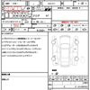 nissan leaf 2018 quick_quick_ZAA-ZE1_ZE1-012031 image 21