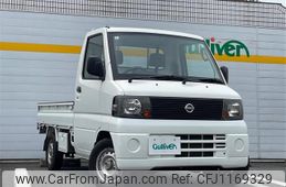 nissan clipper-truck 2008 -NISSAN--Clipper Truck GBD-U71T--U71T-0404666---NISSAN--Clipper Truck GBD-U71T--U71T-0404666-