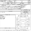 toyota prius-α 2012 -TOYOTA--Prius α ZVW41W-3067922---TOYOTA--Prius α ZVW41W-3067922- image 3