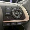toyota raize 2024 -TOYOTA--Raize 5BA-A201A--A201A-0054370---TOYOTA--Raize 5BA-A201A--A201A-0054370- image 7