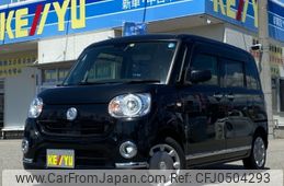 daihatsu move-canbus 2019 -DAIHATSU--Move Canbus 5BA-LA800S--LA800S-0190693---DAIHATSU--Move Canbus 5BA-LA800S--LA800S-0190693-