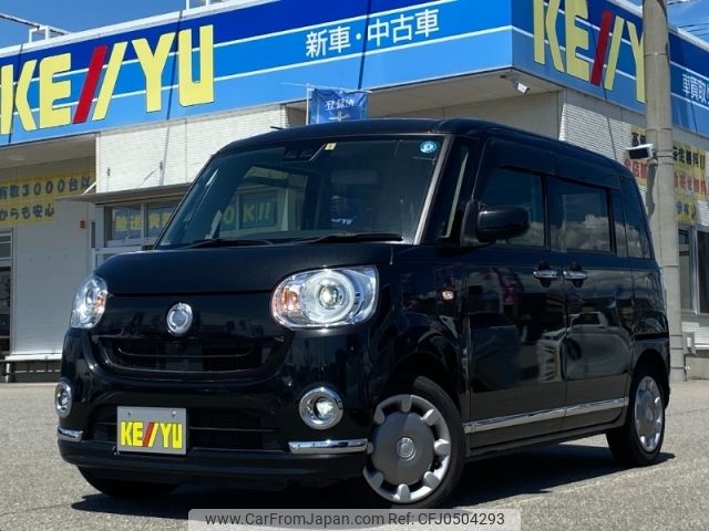 daihatsu move-canbus 2019 -DAIHATSU--Move Canbus 5BA-LA800S--LA800S-0190693---DAIHATSU--Move Canbus 5BA-LA800S--LA800S-0190693- image 1