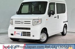 honda n-van 2020 quick_quick_JJ1_JJ1-3037575