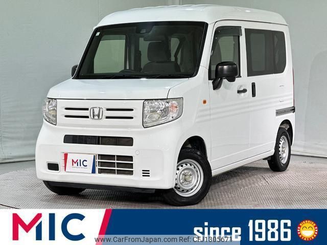 honda n-van 2020 quick_quick_JJ1_JJ1-3037575 image 1