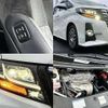 toyota alphard 2016 CFJ1749395 image 6