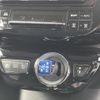 toyota prius 2017 -TOYOTA--Prius DAA-ZVW50--ZVW50-8066223---TOYOTA--Prius DAA-ZVW50--ZVW50-8066223- image 23