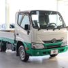 toyota dyna-truck 2020 -TOYOTA--Dyna ABF-TRY230--TRY230-0136077---TOYOTA--Dyna ABF-TRY230--TRY230-0136077- image 3