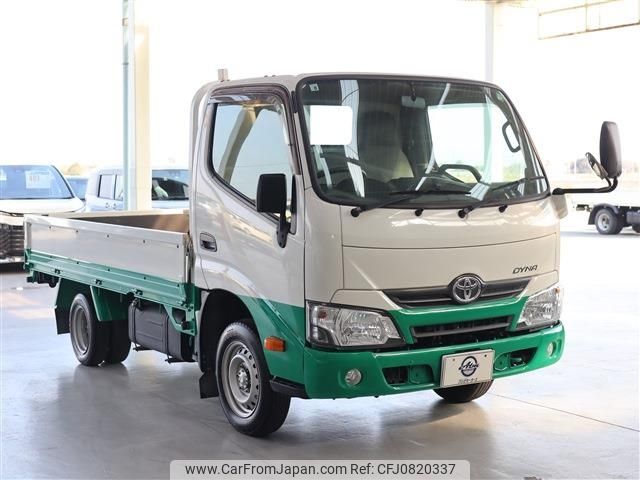 toyota dyna-truck 2020 -TOYOTA--Dyna ABF-TRY230--TRY230-0136077---TOYOTA--Dyna ABF-TRY230--TRY230-0136077- image 2