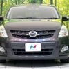 mazda mpv 2007 -MAZDA--MPV DBA-LY3P--LY3P-169818---MAZDA--MPV DBA-LY3P--LY3P-169818- image 16