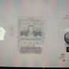 tesla tesla-modely 2024 CFJ1718899 image 47