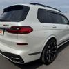 bmw x7 2020 CFJ1712407 image 20