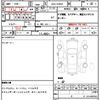 toyota prius 2016 quick_quick_DAA-ZVW50_6026840 image 7