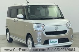 daihatsu move-canbus 2019 -DAIHATSU--Move Canbus 5BA-LA800S--LA800S-0206224---DAIHATSU--Move Canbus 5BA-LA800S--LA800S-0206224-