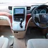 toyota vellfire 2010 K00050 image 7