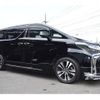 toyota alphard 2018 CFJ1584523 image 7