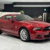 ford mustang 2012 quick_quick_FUMEI_1ZYBP8AM1D5209368 image 14