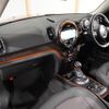 mini mini-others 2018 CFJ1441333 image 15