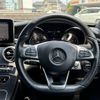 mercedes-benz c-class 2017 -MERCEDES-BENZ--Benz C Class LDA-205004--WDD2050042R339762---MERCEDES-BENZ--Benz C Class LDA-205004--WDD2050042R339762- image 5