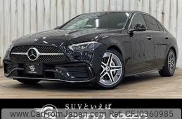 mercedes-benz c-class 2021 -MERCEDES-BENZ--Benz C Class 5AA-206042C--W1K2060422F015901---MERCEDES-BENZ--Benz C Class 5AA-206042C--W1K2060422F015901-