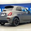 fiat fiat-others 2020 -FIAT--Fiat ABA-31214T--ZFA3120000JC60310---FIAT--Fiat ABA-31214T--ZFA3120000JC60310- image 20