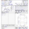 toyota prius 2019 CFJ1406518 image 3