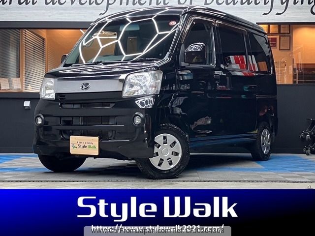 daihatsu hijet-van 2015 -DAIHATSU--Hijet Van EBD-S331V--S331V-0130259---DAIHATSU--Hijet Van EBD-S331V--S331V-0130259- image 1